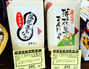 !cid_63F4919F-2CC8-4C8D-8751-60031B06D8C0