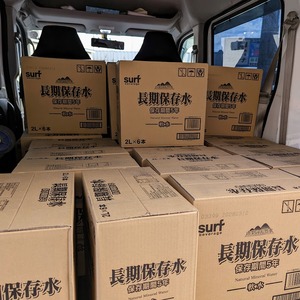 PXL_20250721_234109601.PORTRAIT-EDIT