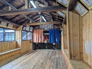 PXL_20240103_033508098