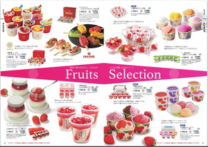 PXL_20250607_235718808-EDIT