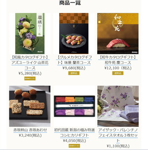 PXL_20230927_020318980