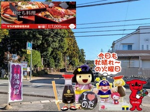 PXL_20250905_233820202