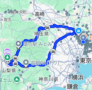 Screenshot_20250825-231901