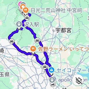 今日のルート