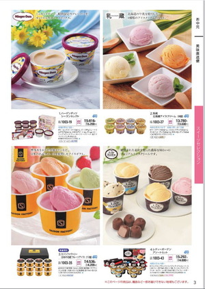 71S0M-6rqeL._AC_SL1500_