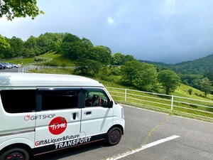 ハイランドロッジのエブリィ