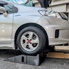 カースロープで楽に