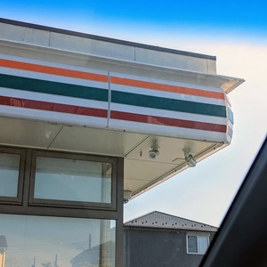 PXL_20230729_235216848