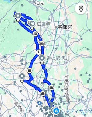 PXL_20250509_205704585-EDIT