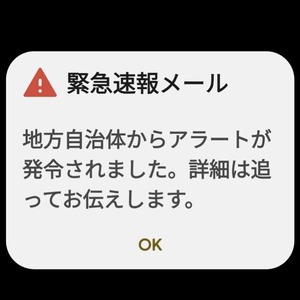 PXL_20230521_022054095