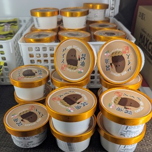 PXL_20250803_024706315