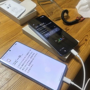 PXL_20251003_203954237-EDIT