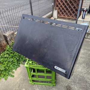 PXL_20250330_015036464~2