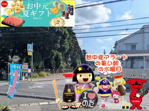 PXL_20250505_232229453