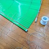 ブラインド修復