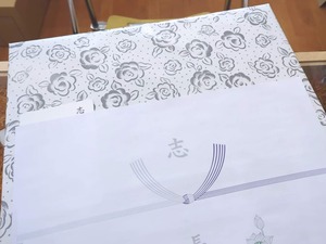 PXL_20250723_0909283092