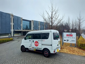 IMG_20250316_115639~2