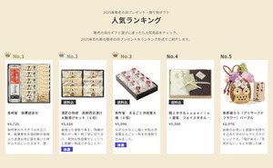 PXL_20250817_020356730~2