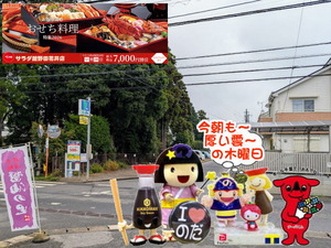 PXL_20250905_233820202