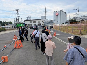 PXL_20250528_023549696