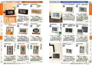 PXL_20251019_042943936.PORTRAIT~2