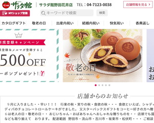 PXL_20240822_100953380b