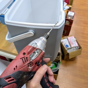 勇気｜新品のコールマンに穴開け