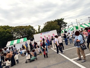 PXL_20251018_024300644-EDIT