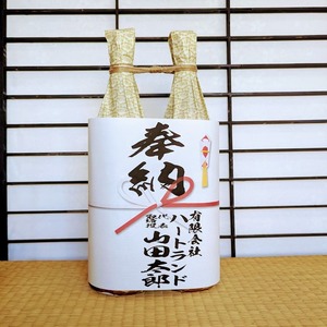 PXL_20250919_234244521.PORTRAIT