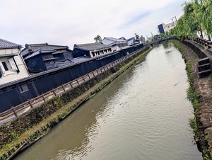 PXL_20250509_205704585-EDIT