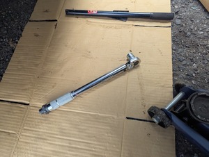 PXL_20250907_013247914