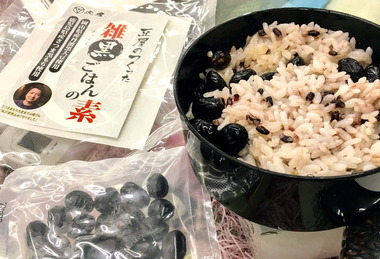 炊き込みご飯IMG_1232