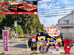 PXL_20250905_233820202