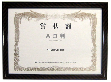 !cid_D4A544BE-A475-4FFB-BB74-3F08081BD106