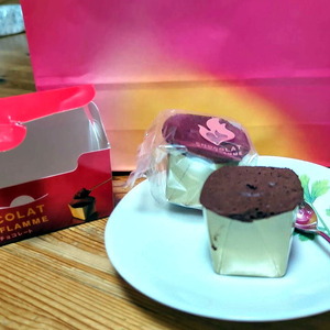 Screenshot_20240830-182048