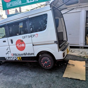 PXL_20250907_000047097~2