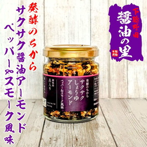 PXL_20251020_233300991b