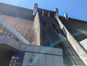 PXL_20230730_045929131