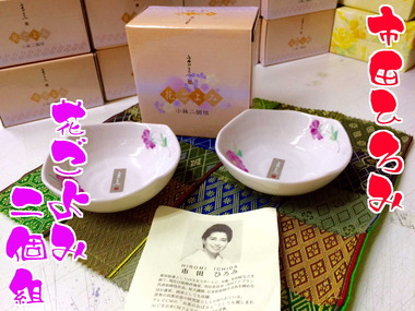 660002820431114572_o