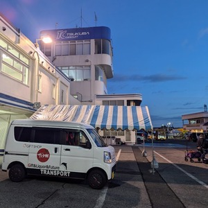 Screenshot_20241111-074228