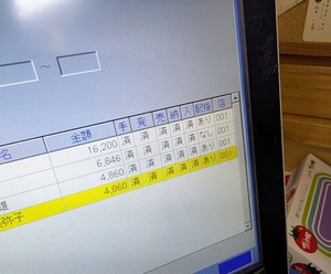 PXL_20251118_104324147.PORTRAIT-EDIT