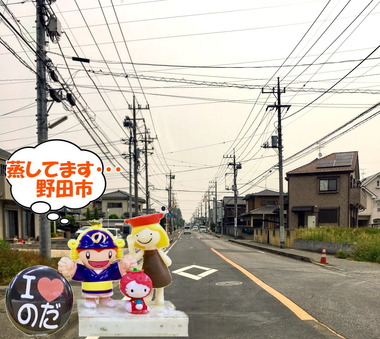 曇りの野田市20170215