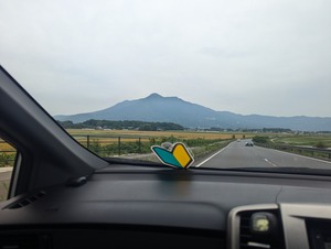 PXL_20240519_021855517