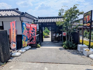 PXL_20250825_031237891~2