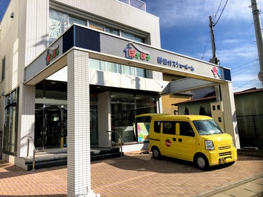 野田ガスショールーム2019