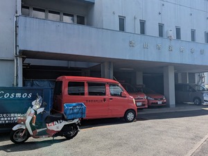 PXL_20240828_001007492