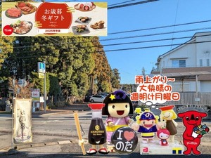 PXL_20250905_233820202