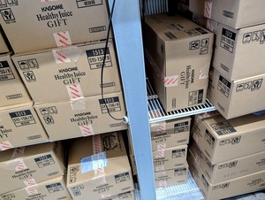 カゴメ健康飲料ギフトの包装完了