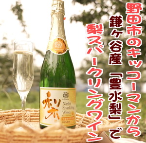 PXL_20230822_073858973ccc