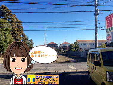 068B7353B5D6